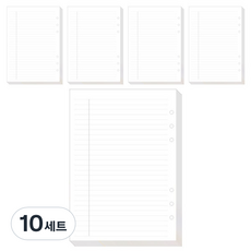 WANNATHIS A5 6孔基本補充內頁 橫線筆記, 10套, 20張