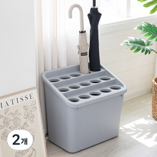 비스토어 다모아 우산꽂이 15구, 2개, 그레이