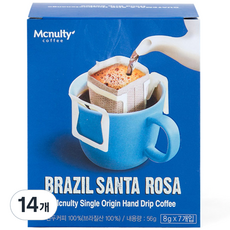 맥널티 브라질 산타로사 핸드드립 원두커피, 7개입, 2개, 8g