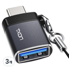 티엑스온 USB 변환 OTG 젠더, OTG-A-to-C, 3개