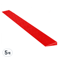 ReadyBox 安全房門門檻斜坡板 門檻斜坡支架, 5個, 紅色