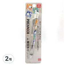 MONO 포차코 모노그래프 샤프, 0.5mm, 2개