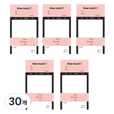 FunnYmade 手帳裝飾便條紙, 多少錢, 100入, 30個
