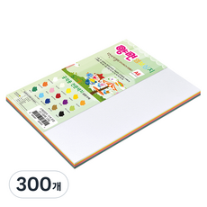 종이문화 다빈치엠보 두꺼운 양면엠보싱지 15색 180g 혼합색상, 300개