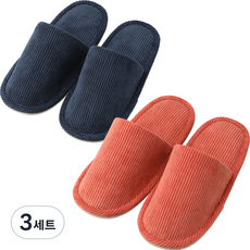 [쿠팡수입] 니토리 거실화 코듀로이 2종 세트, 네이비, 레드, 3세트