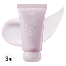 그로우어스 퍼퓸 핸드크림 트루미, 50ml, 3개