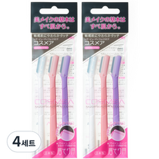Cosmea 直眉刀 3 件套, 4組, 白色, 紫色, 粉色