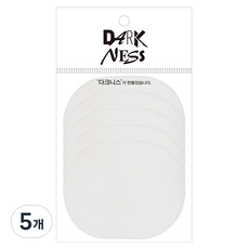 暗黑潔麵粉撲 5p, 白色, 5個