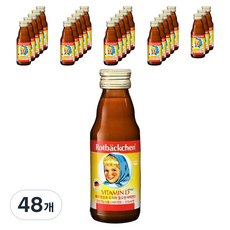 로트벡쉔 비타민D 미니 음료, 125ml, 48개
