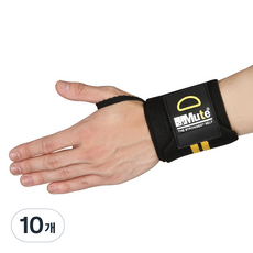 뮤트 손목 밴드 헬스 보호대, 10개