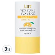 I.st Vita柚子C防曬棒 SPF50 PA++++, 3個, 23g