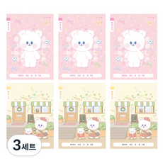 morning glory 小學1-2年級聽寫B 2款 x 3入組, 混合顏色, 3套