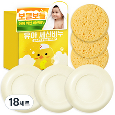 폴메디슨 유아용 세신비누 100g + 해면 스펀지, 18세트