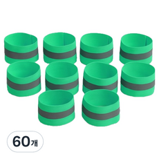 T's 自行車夜光帶, 60個, 綠色