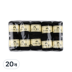 유니아트 털실, 검정, 20개