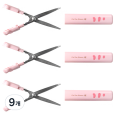 Gwirchanyang迷你剪刀, 粉色, 9個