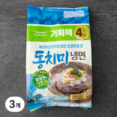 풀무원 동치미 물냉면 4인분, 1.692kg, 3개