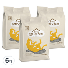 브리더랩 우리집앞마당 벤토나이트 응고형 고양이 모래, 6.35kg, 6개