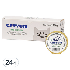 캣냠 베러펫 고양이 닭가슴살 습식사료, 닭, 30g, 24개