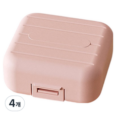 루네온 깔끔한 휴대용 약통 케이스 분홍색 S, 4개