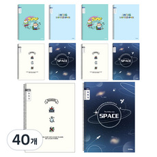 아이비스 1200 초등 슬림 알림장 좁은칸, 랜덤발송, 40개