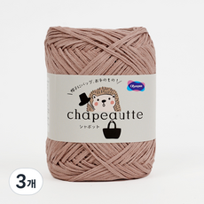 日本 Olympus Chabot 線 35g, 19 灰粉色
