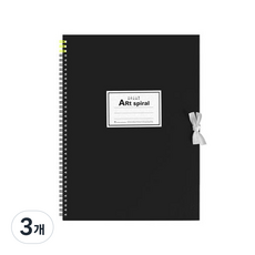 마루망 아트 스케치북 검정, 337 x 255 mm, 3개