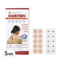 성림전자의료기 자석 요술 동전패치 100p + 리필패치 100p 세트, 100개입, 5세트