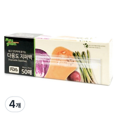 Maygreen 지퍼백, 특대(XL), 50개입, 4개