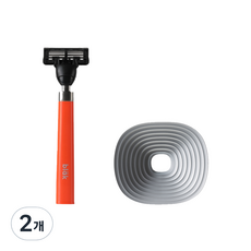 blak 刮鬍刀+支架組 橘色, 2個, 1套