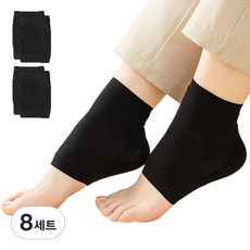 라사노 뒤꿈치 굳은살 보습 실리콘 풋패드 블랙, 8개, 20g