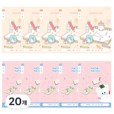 morning glory 小學1-2數學筆記本, 隨機出貨 B, 20個