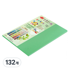 종이문화 뉴씨플레인 얇은 양면색상지 120g No 39 에머랄드색, 132개