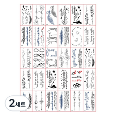 Fokermus 海娜紋身貼紙 迷你30款套組, 2套, R款