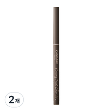 CANMAKE 奶油觸感眼線筆 0.1g, 11, 2個