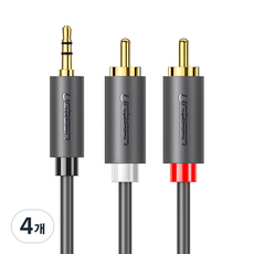 유그린 고급형 3.5mm 스테레오 to 2 RCA 케이블 1m, 4개