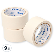 오공 마스킹 테이프 48mm x 20m, 9개