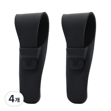 Open Space 矽膠旅行剃須刀盒 Urban Black, 4個, 1入