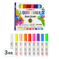 Dong-A PMS 可擦拭液體粉筆 馬克筆組, 8色, 3套