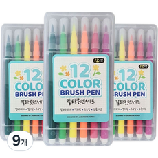 Funny Company 書法軟毛筆, 9個, 12色