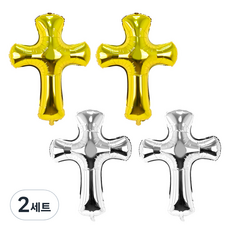 PARTYSHOW 十字架鋁箔氣球 2款 x 2入組, 金色, 銀色, 2套