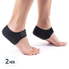 Yegrina 自然增高鞋墊 腳後跟保護墊 腳墊 矽膠後跟墊 2入組, 2套