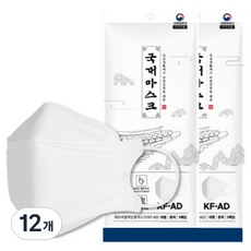 국대마스크 비말차단 3D 마스크 대형 KF-AD, 5개입, 12개, 흰색