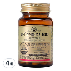 솔가 츄어블 비타민D3 1000IU, 60정, 4개