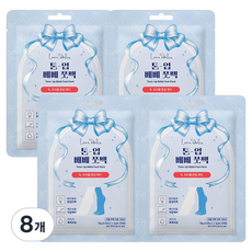 러브에델리스 톤 업 베베 풋팩, 1개입, 8개, 16g