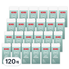 Lineplus MEC 好擦拭橡皮擦, 120個, 開心果