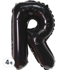 Pang Party 字母氣球 R 40cm, 黑色, 4個