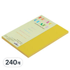 종이문화 뉴씨플레인 친환경 양면색상지 No 06 연노랑색 B5, 240개