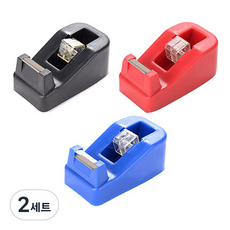 Bluemato 小型膠帶切割器 1 T20051 3入組, 隨機出貨, 2套