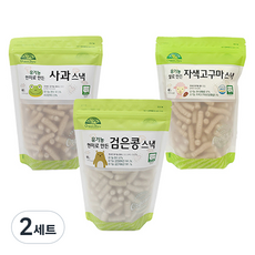 OrganicStory 유기농 현미로 만든 스낵 3종, 2세트, 사과맛, 검은콩맛, 자색고구마맛, 60g
